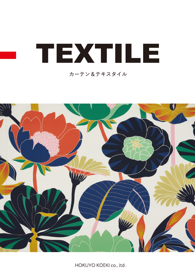 cat02-textile